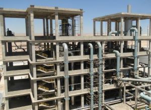 Mono Ammonium Phosphate MAP Fertilizer Plant